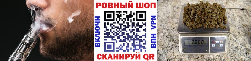 Где купить наркотики Лихославль Бошки Шишки Кокаин Гашиш OMG ONION МЕФ