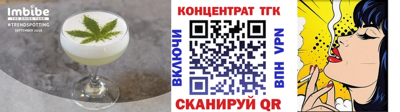 Canna-Cookies марихуана  ссылка на мегу ONION  Лихославль 