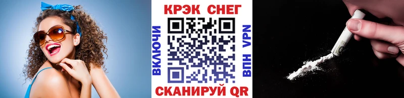 КОКАИН 98%  где купить   Лихославль 