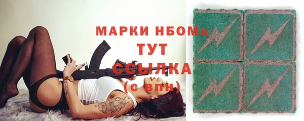 мет Аркадак