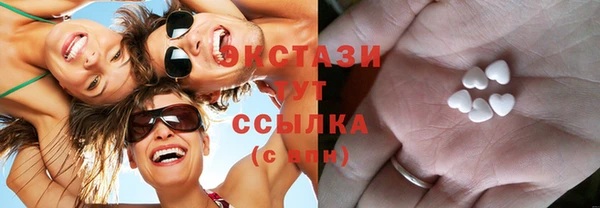 мет Аркадак