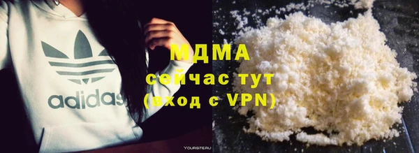 мет Аркадак