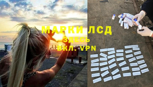 мет Аркадак