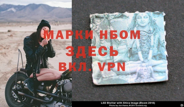 мет Аркадак