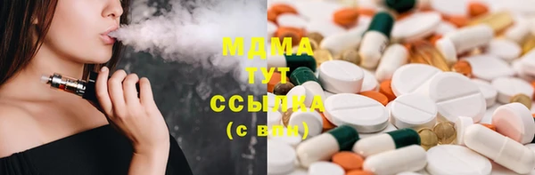 мет Аркадак