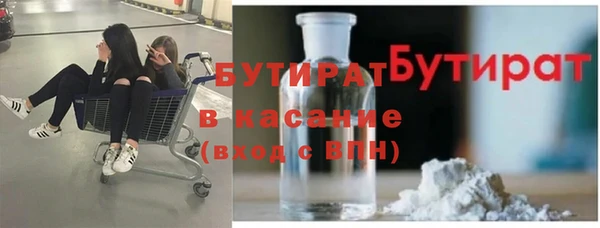 мет Аркадак