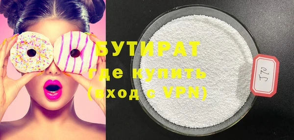 мет Аркадак