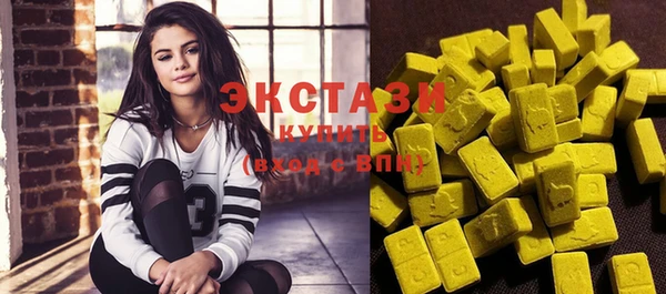 винт Дубовка