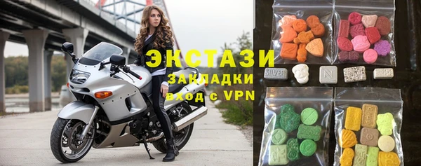 мет Аркадак