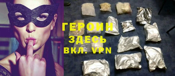 мет Аркадак