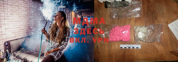 мет Аркадак