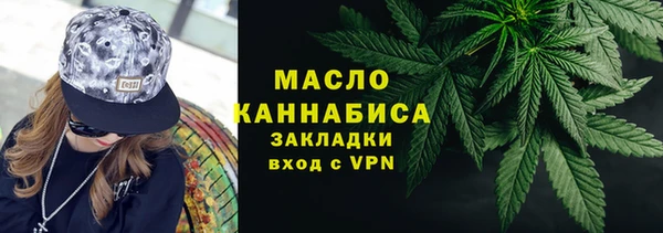 ешки Дрезна