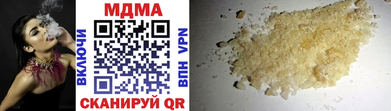 MDMA crystal  даркнет сайт  Лихославль 